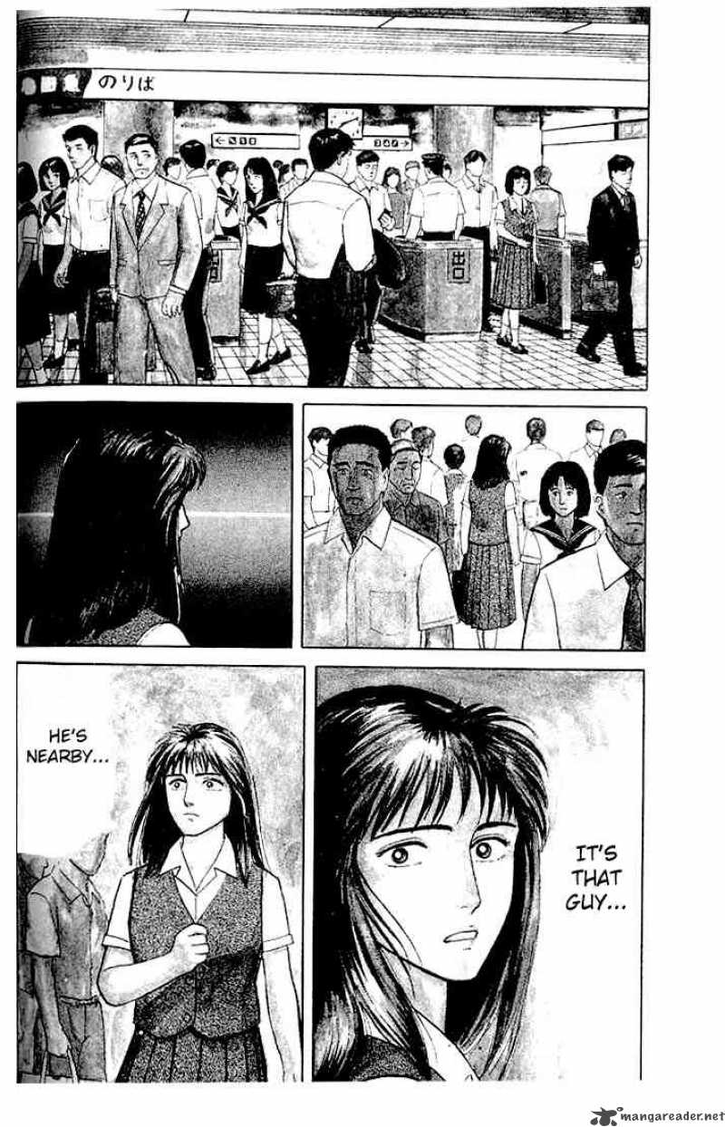 Parasyte Chapter 17 Page 2