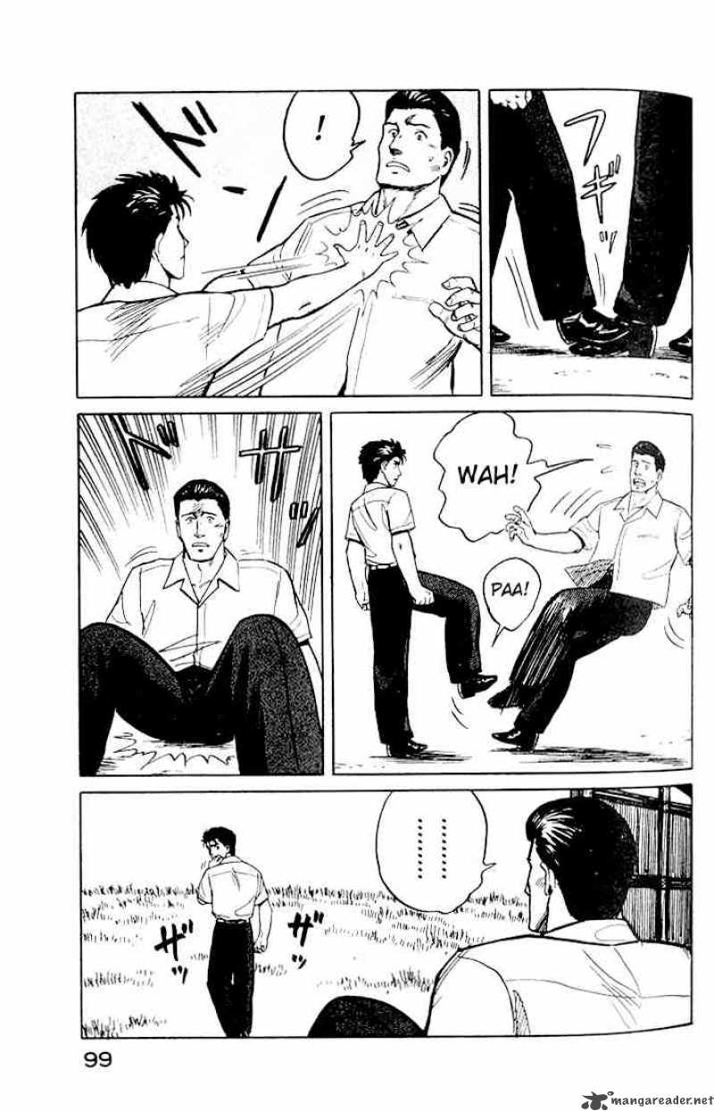 Parasyte Chapter 17 Page 21