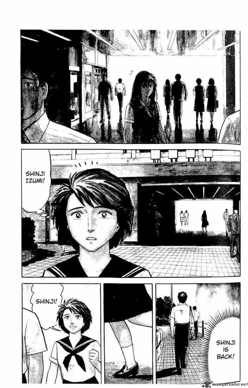 Parasyte Chapter 17 Page 3