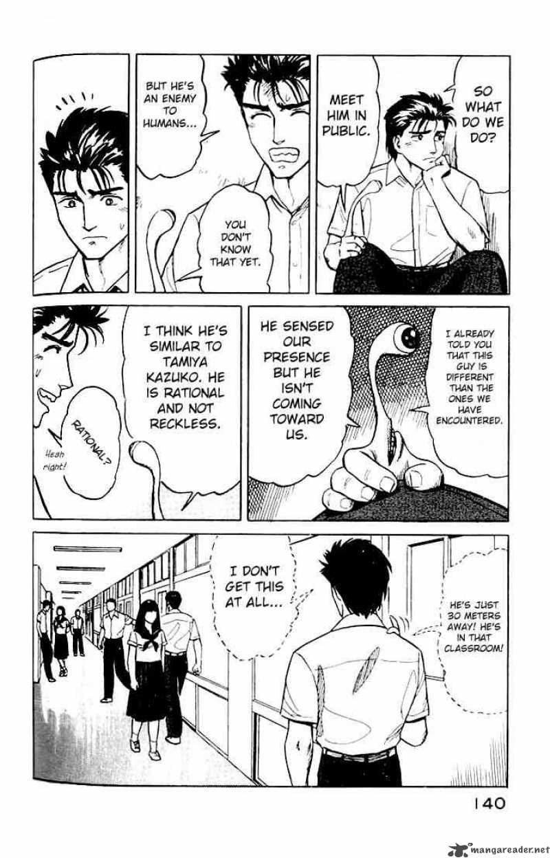 Parasyte Chapter 18 Page 30