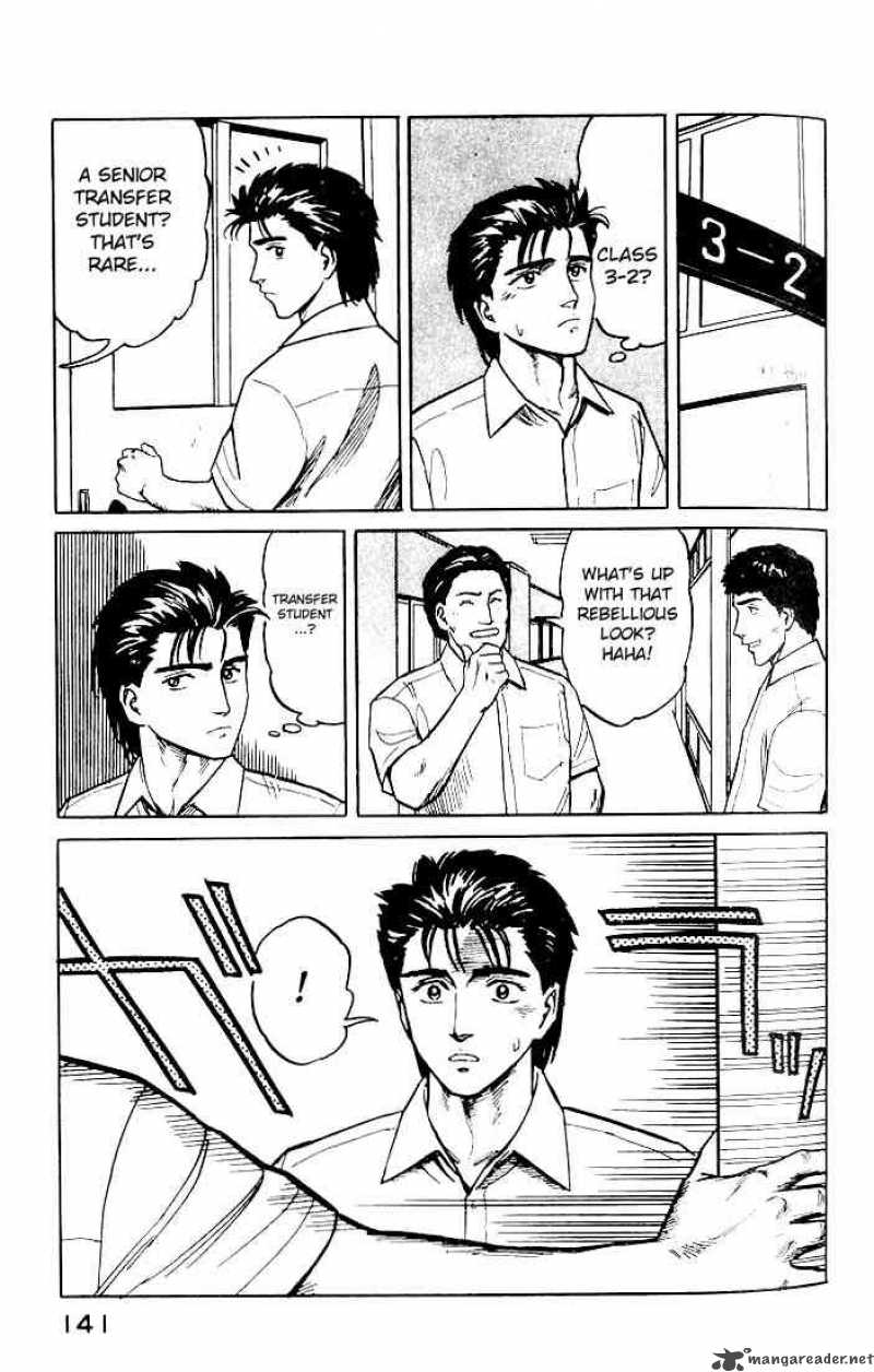 Parasyte Chapter 18 Page 31