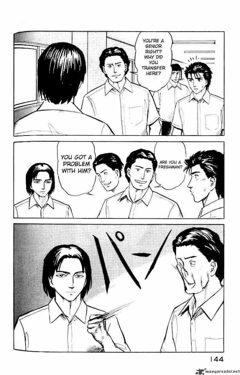 Parasyte Chapter 18 Page 34