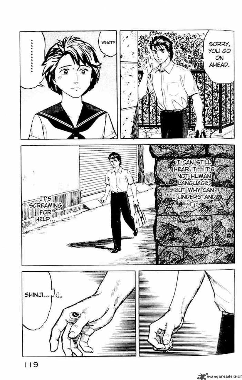 Parasyte Chapter 18 Page 9