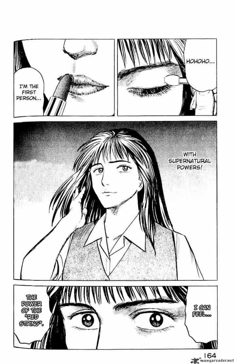 Parasyte Chapter 19 Page 18