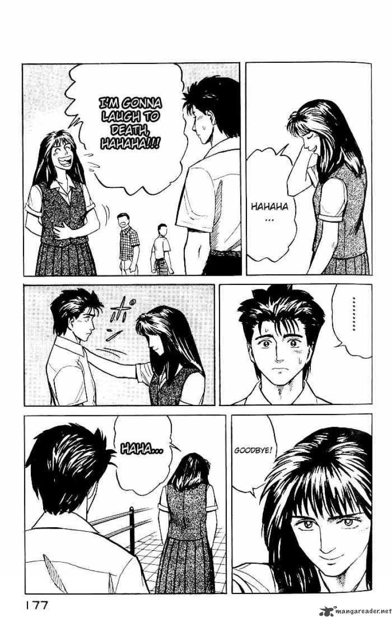 Parasyte Chapter 19 Page 31