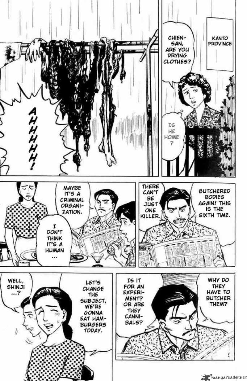 Parasyte Chapter 2 Page 21