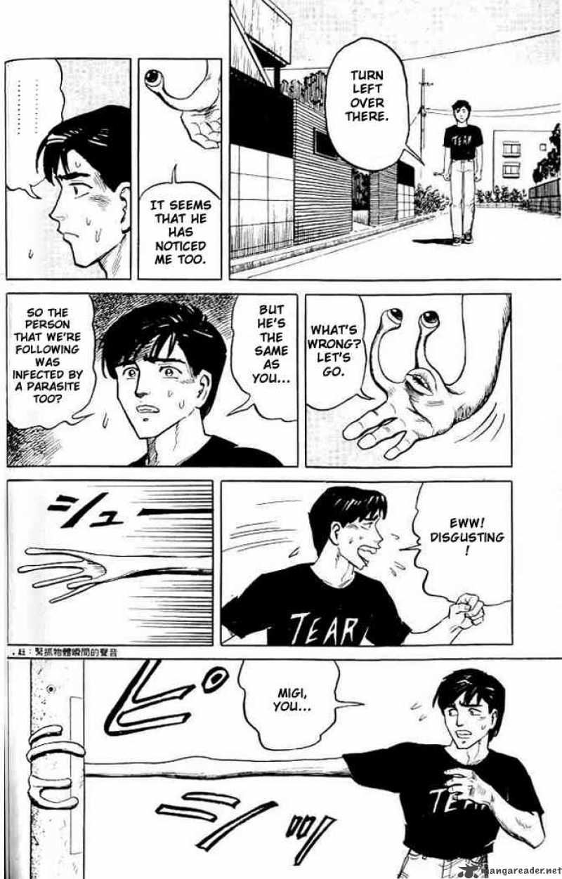 Parasyte Chapter 2 Page 26