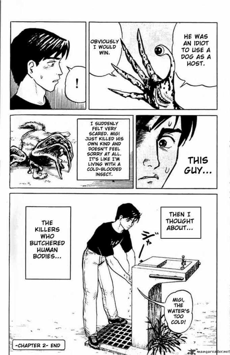 Parasyte Chapter 2 Page 35