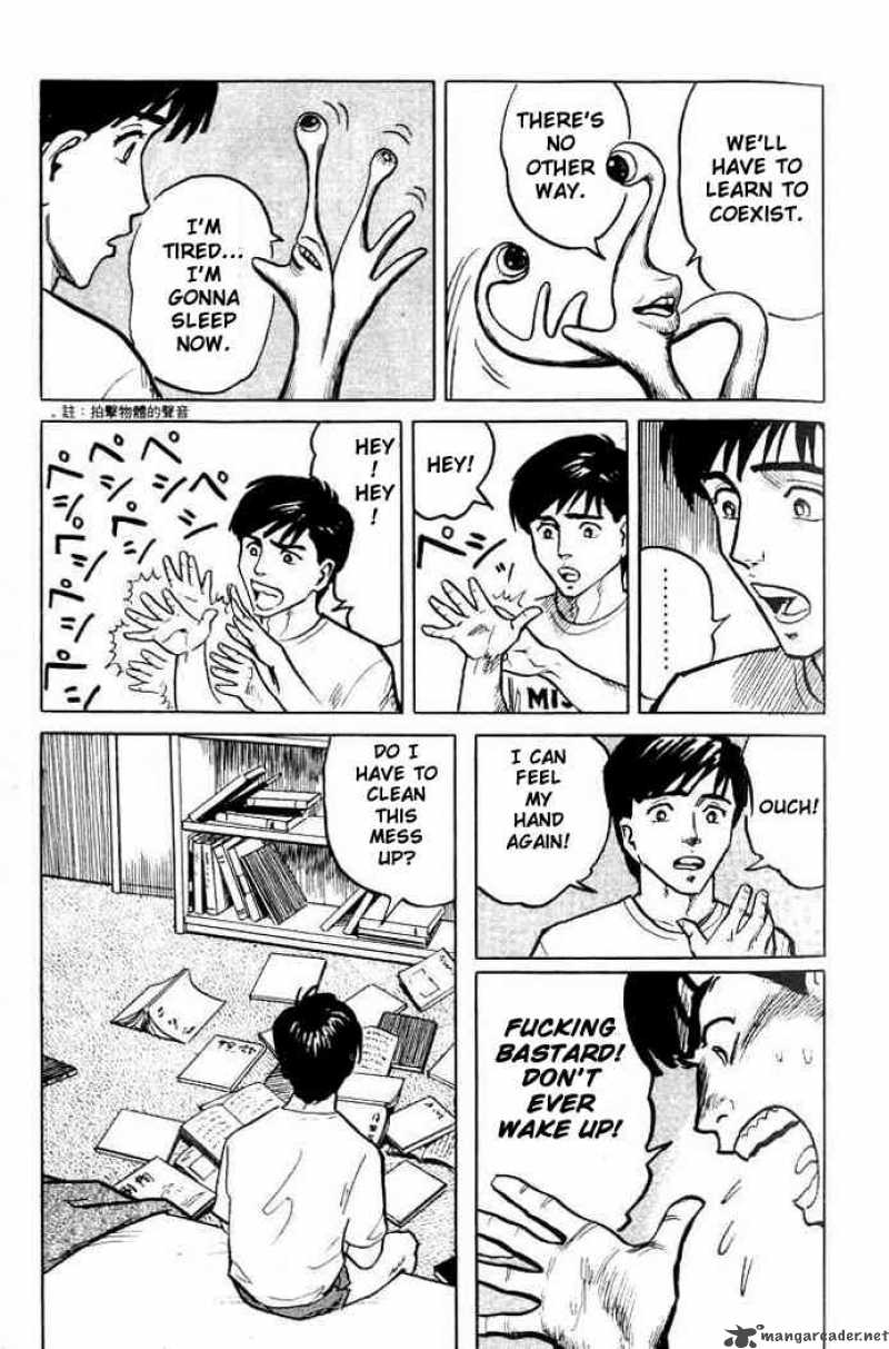 Parasyte Chapter 2 Page 5