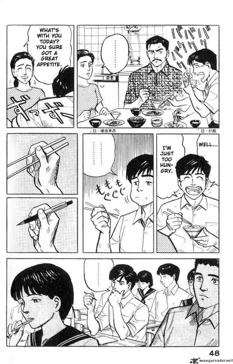 Parasyte Chapter 2 Page 6