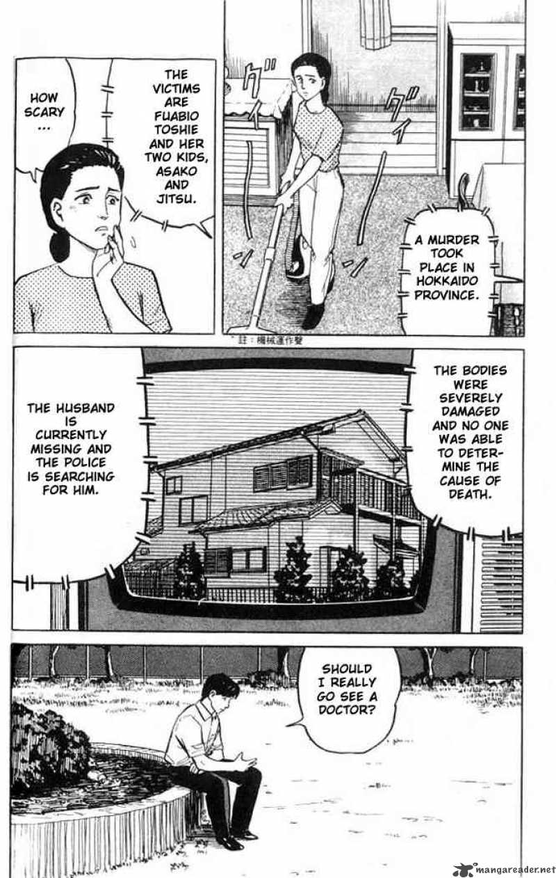 Parasyte Chapter 2 Page 8