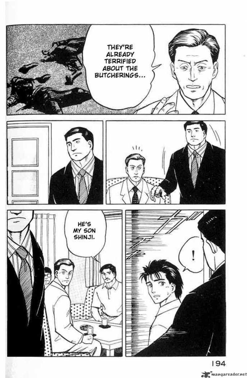 Parasyte Chapter 20 Page 12