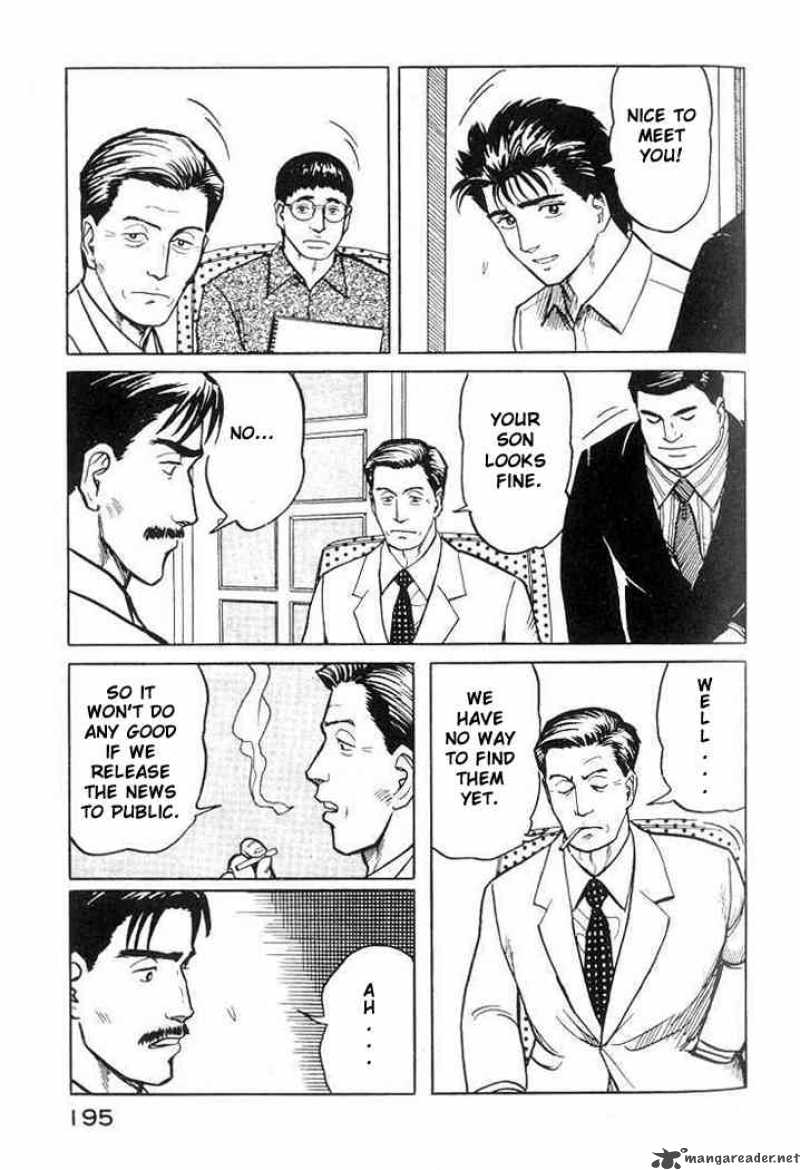 Parasyte Chapter 20 Page 13