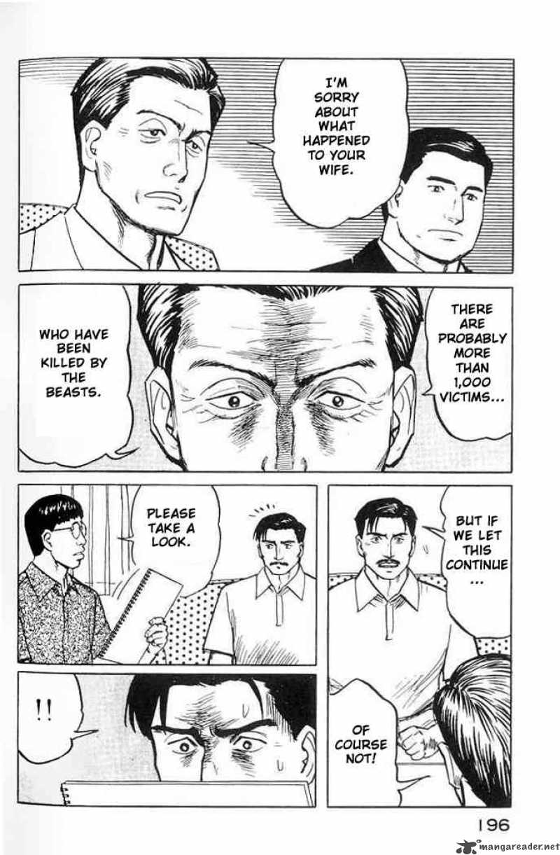 Parasyte Chapter 20 Page 14