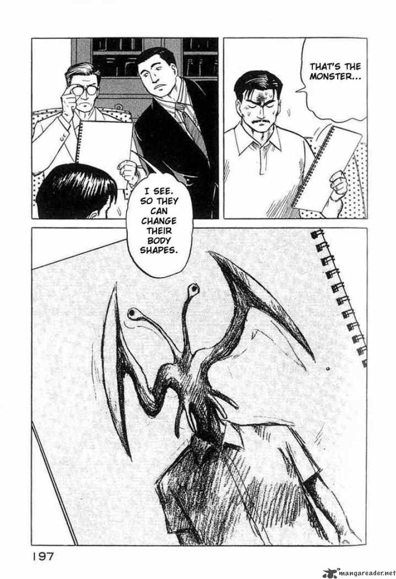 Parasyte Chapter 20 Page 15