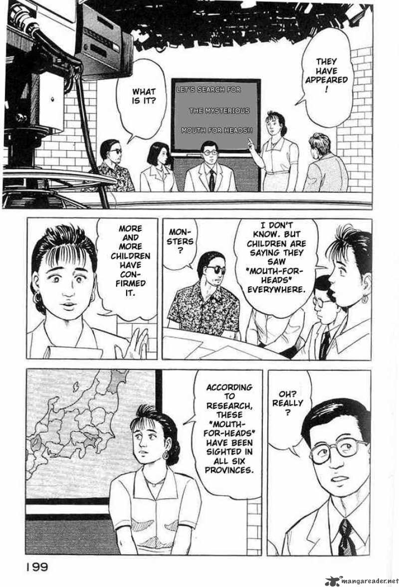 Parasyte Chapter 20 Page 17