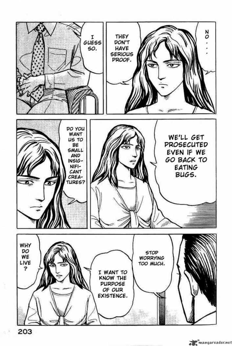 Parasyte Chapter 20 Page 21