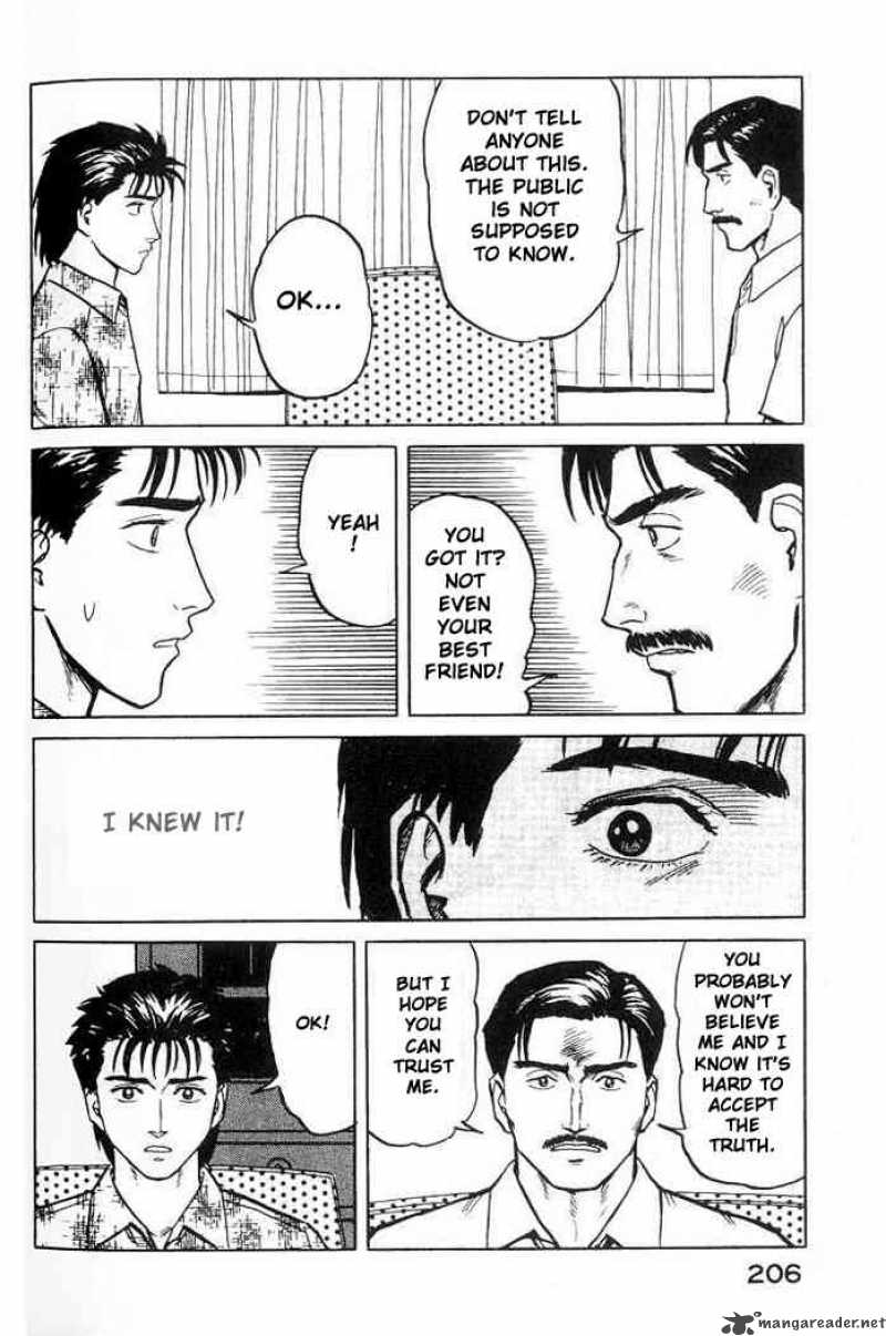 Parasyte Chapter 20 Page 24