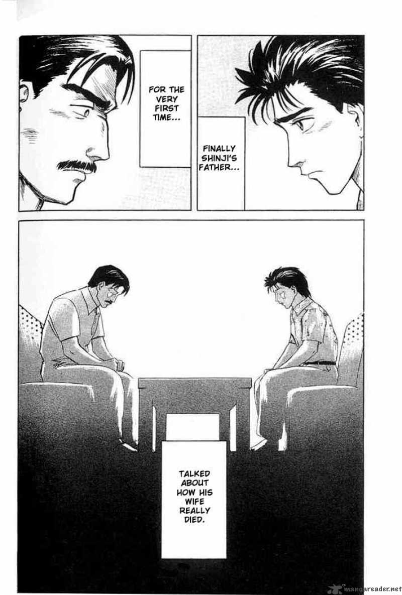 Parasyte Chapter 20 Page 26