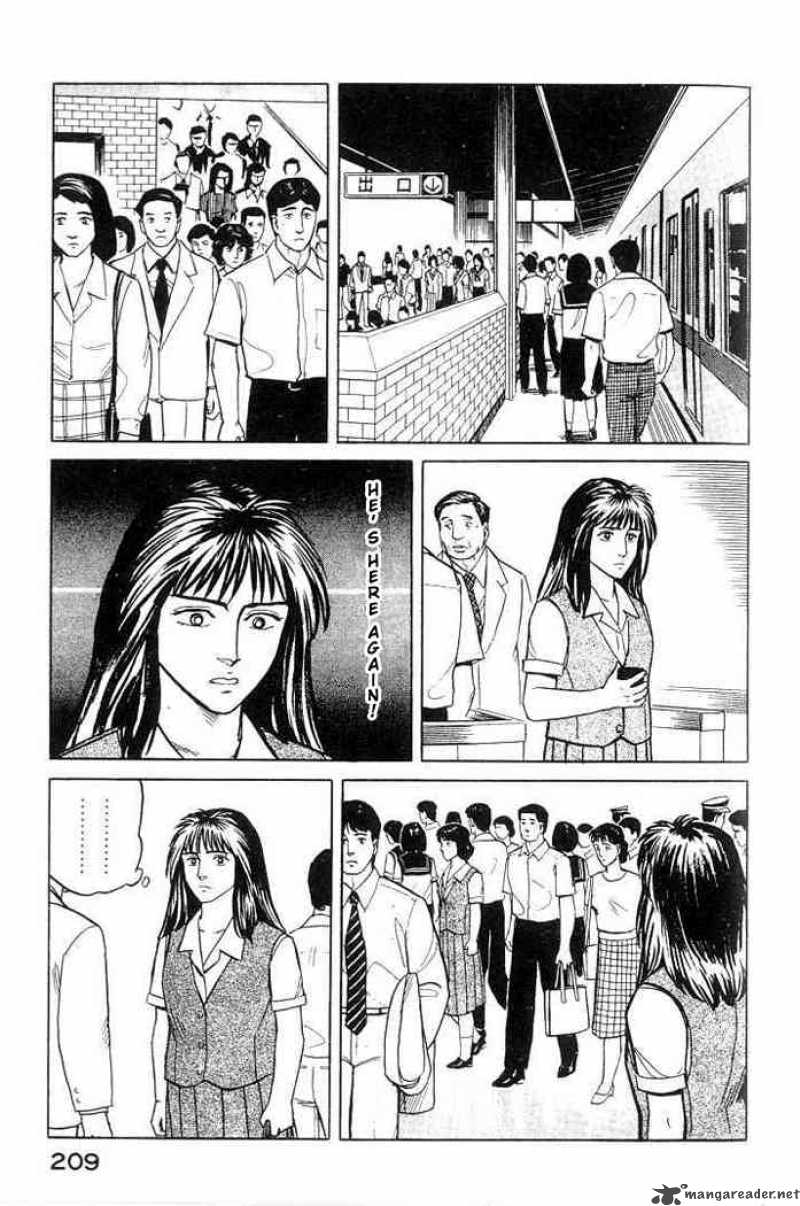 Parasyte Chapter 20 Page 27