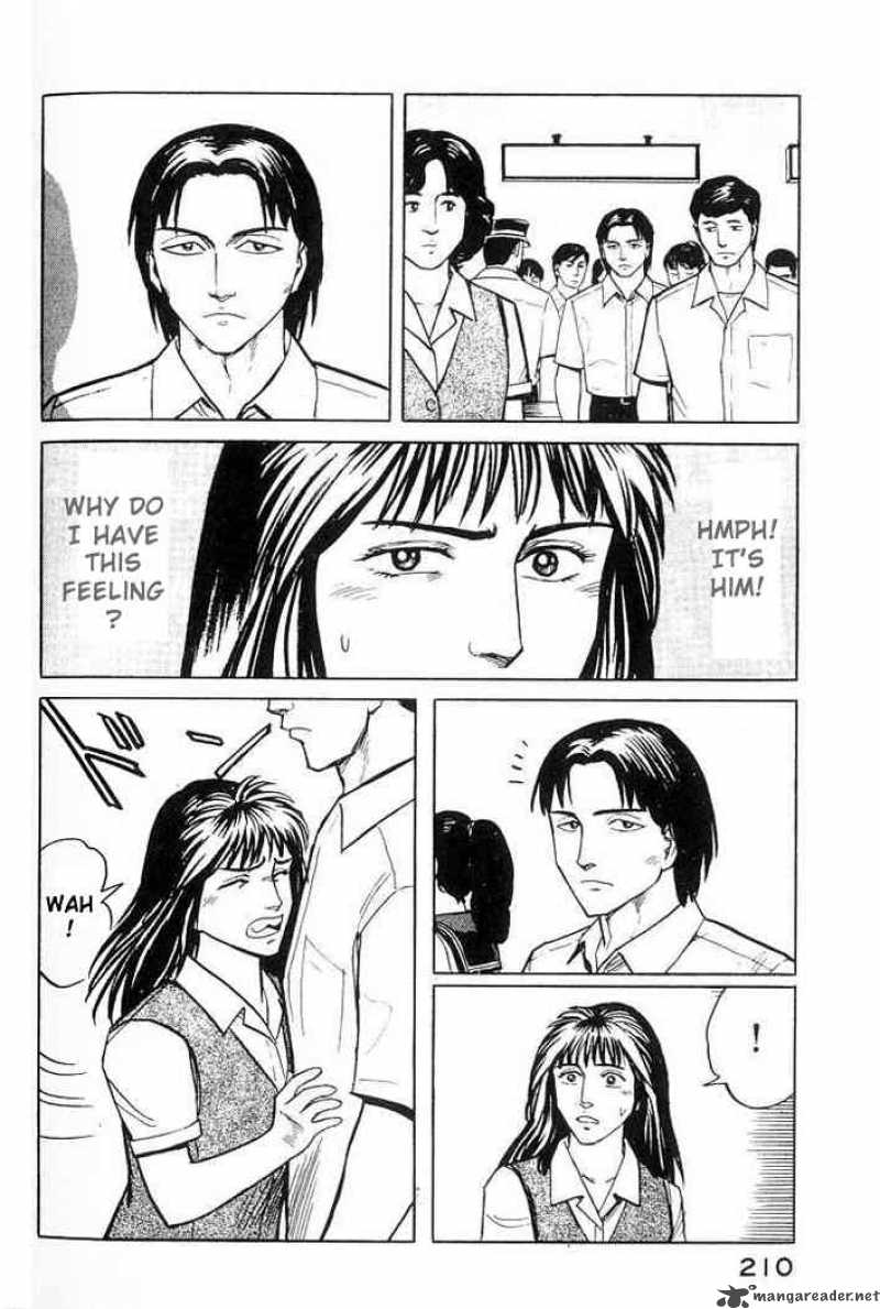 Parasyte Chapter 20 Page 28