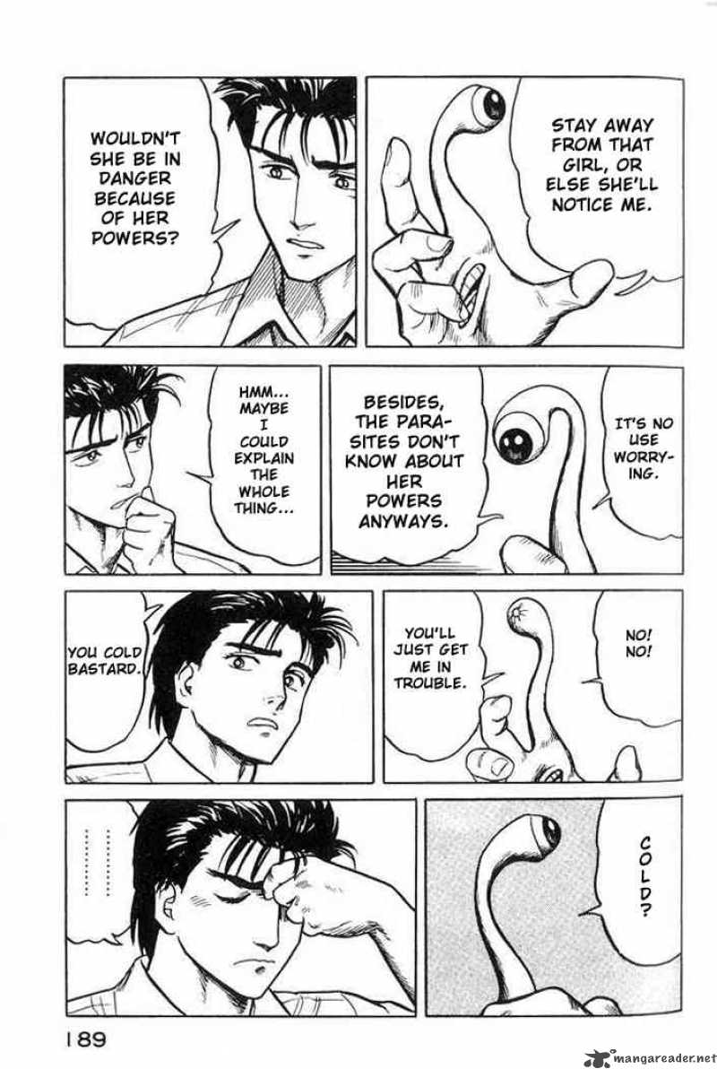 Parasyte Chapter 20 Page 7