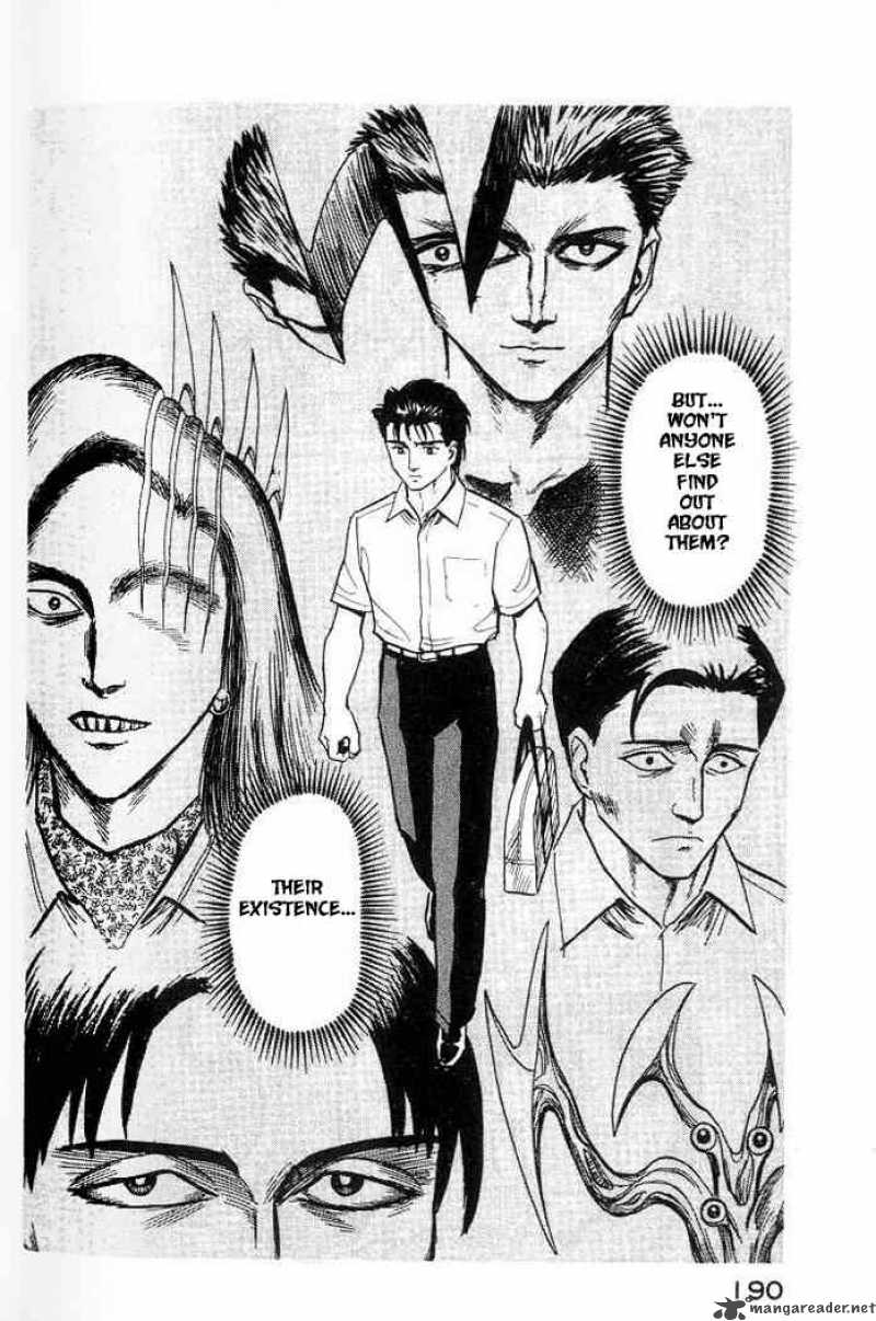 Parasyte Chapter 20 Page 8