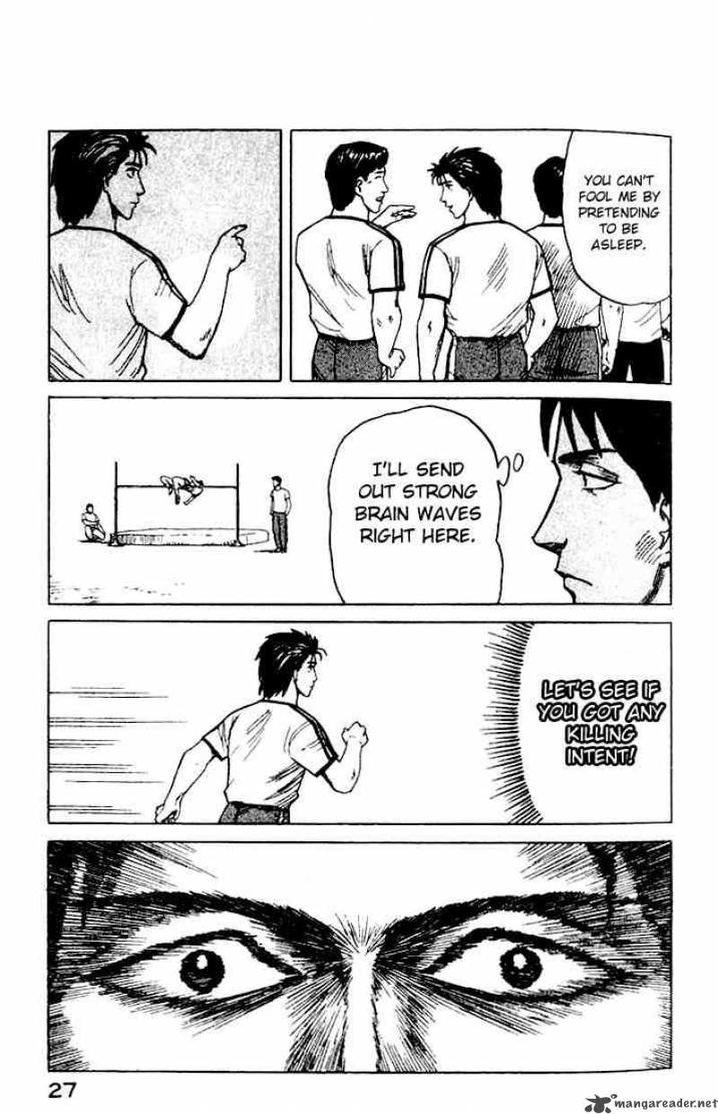 Parasyte Chapter 21 Page 27