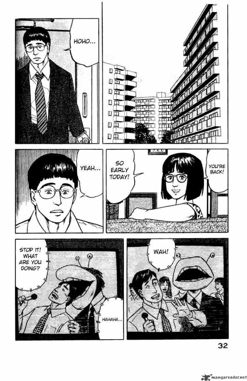 Parasyte Chapter 21 Page 32