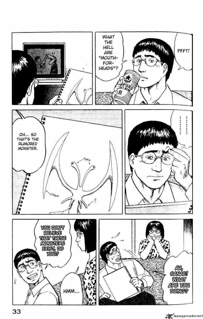 Parasyte Chapter 21 Page 33