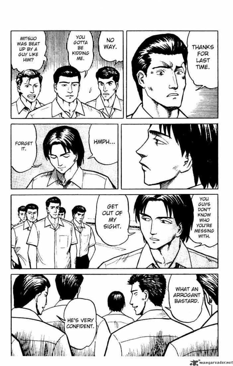 Parasyte Chapter 21 Page 6