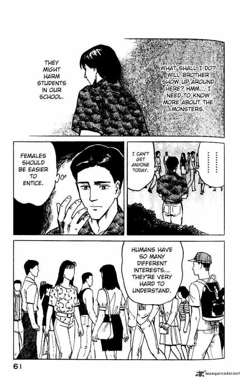 Parasyte Chapter 22 Page 23