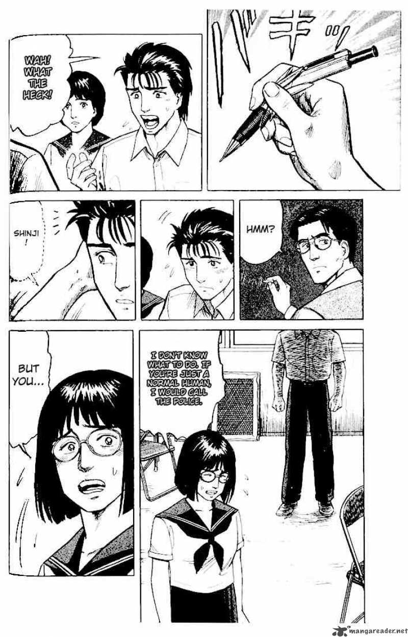 Parasyte Chapter 22 Page 32