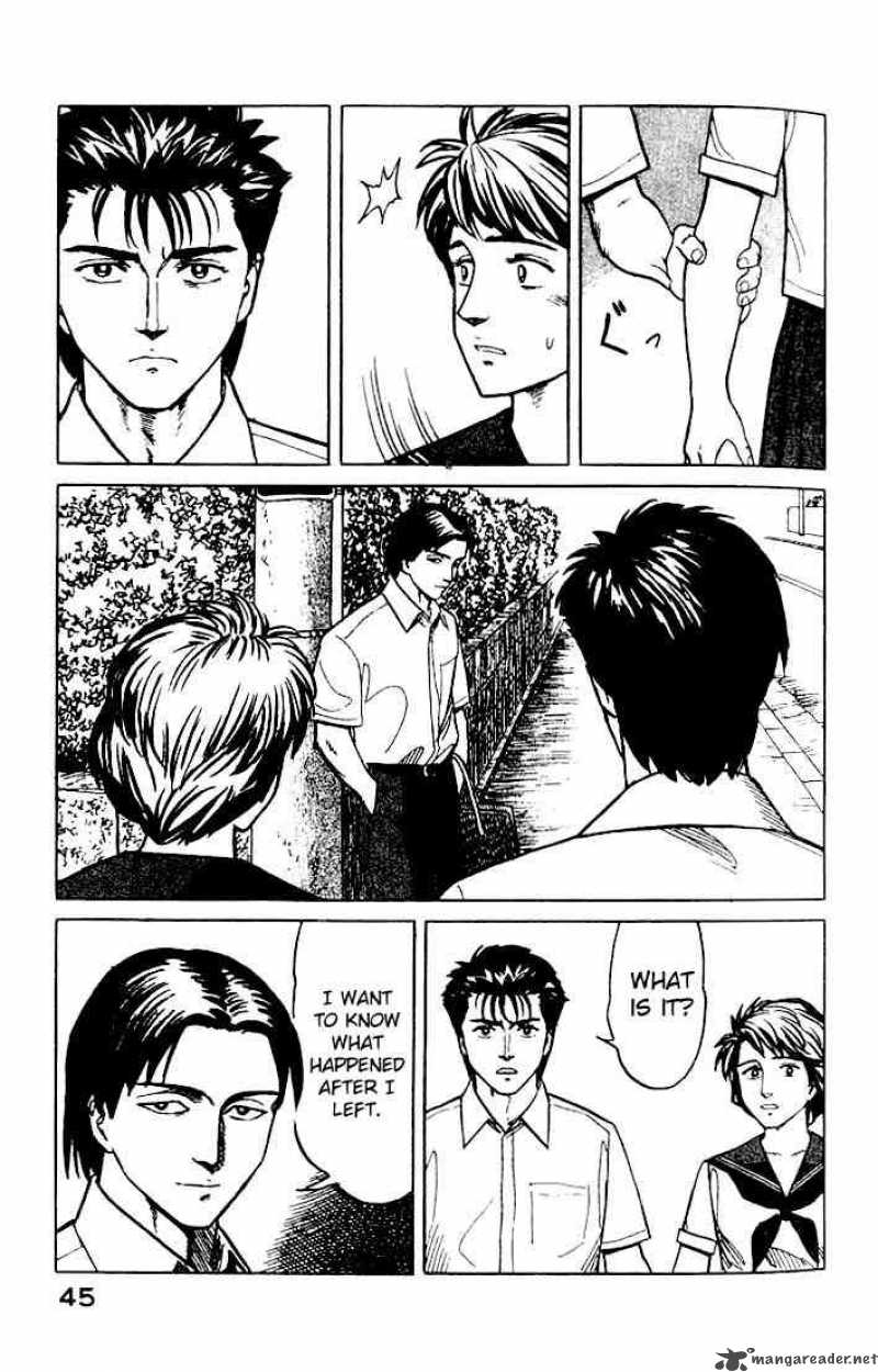 Parasyte Chapter 22 Page 7