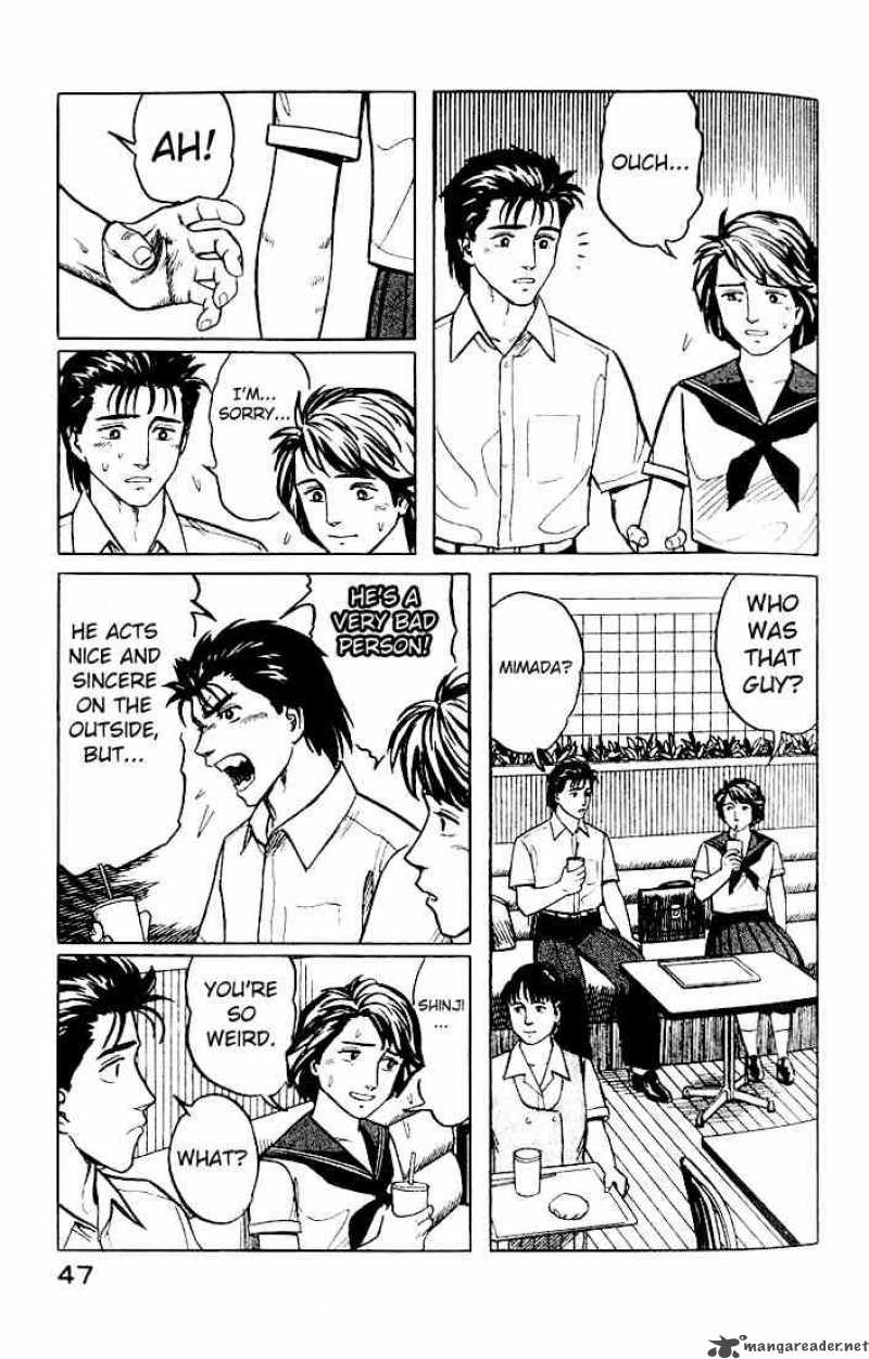 Parasyte Chapter 22 Page 9