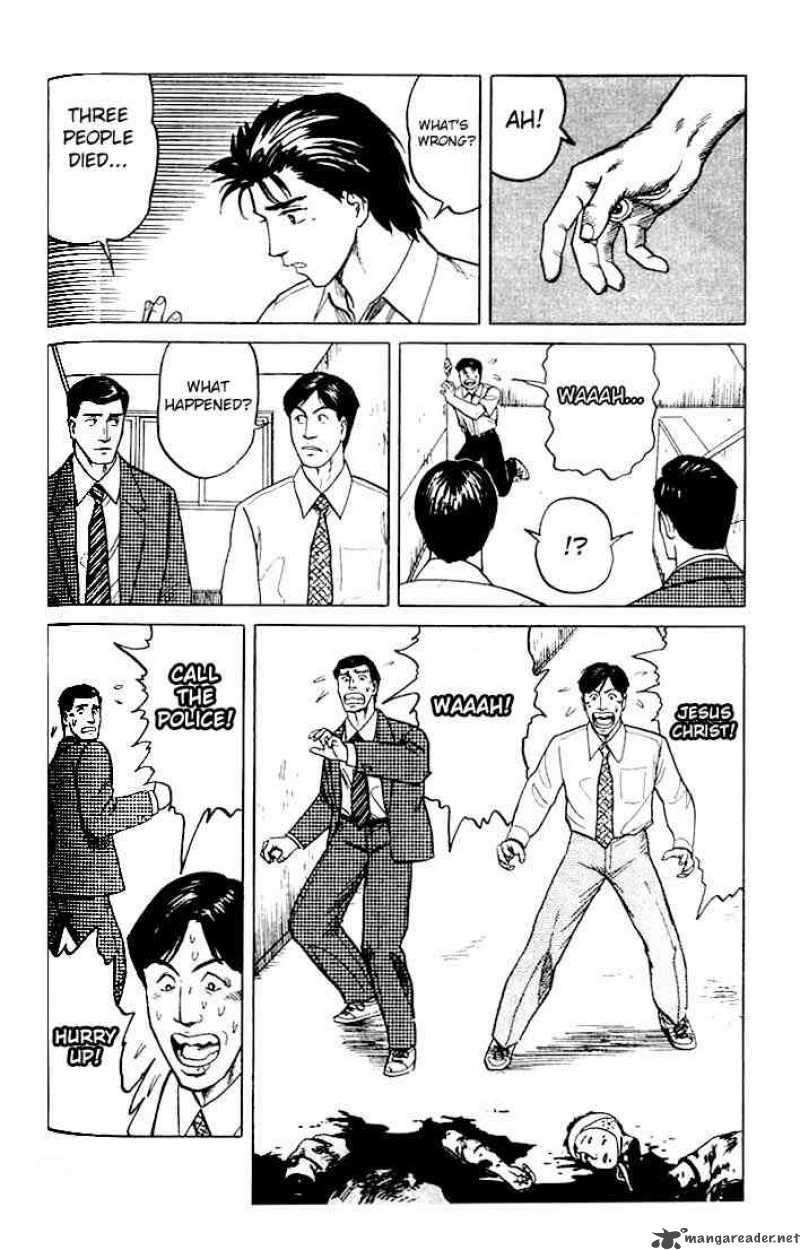 Parasyte Chapter 23 Page 13