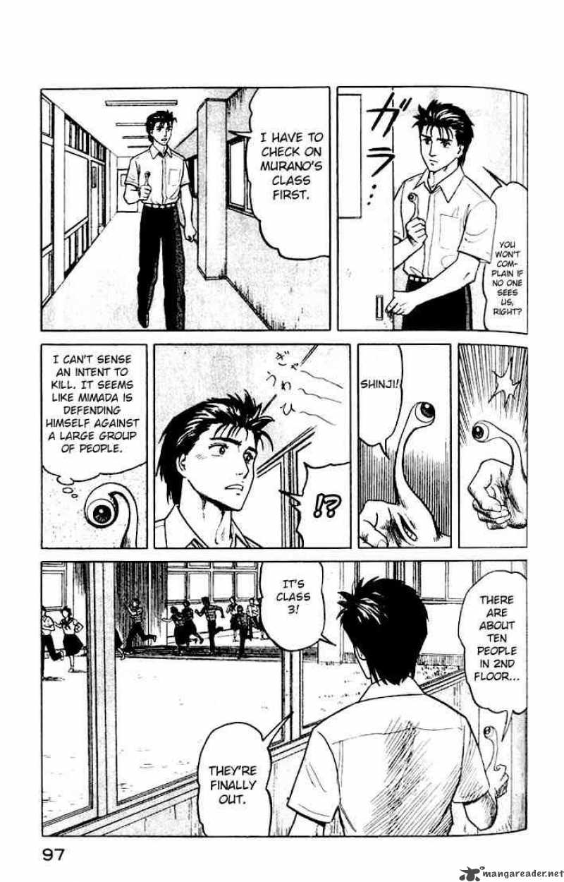 Parasyte Chapter 23 Page 22