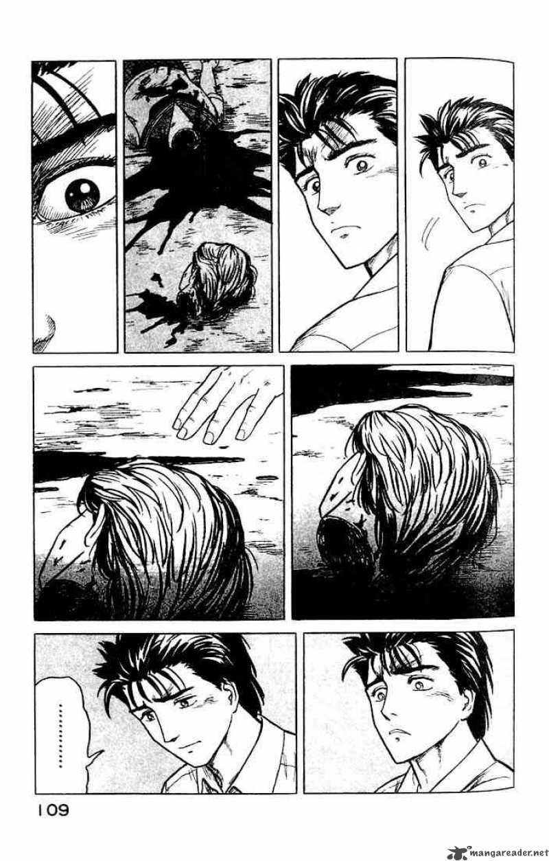 Parasyte Chapter 23 Page 33