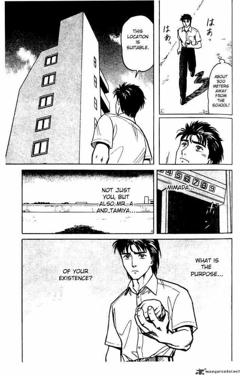 Parasyte Chapter 24 Page 27