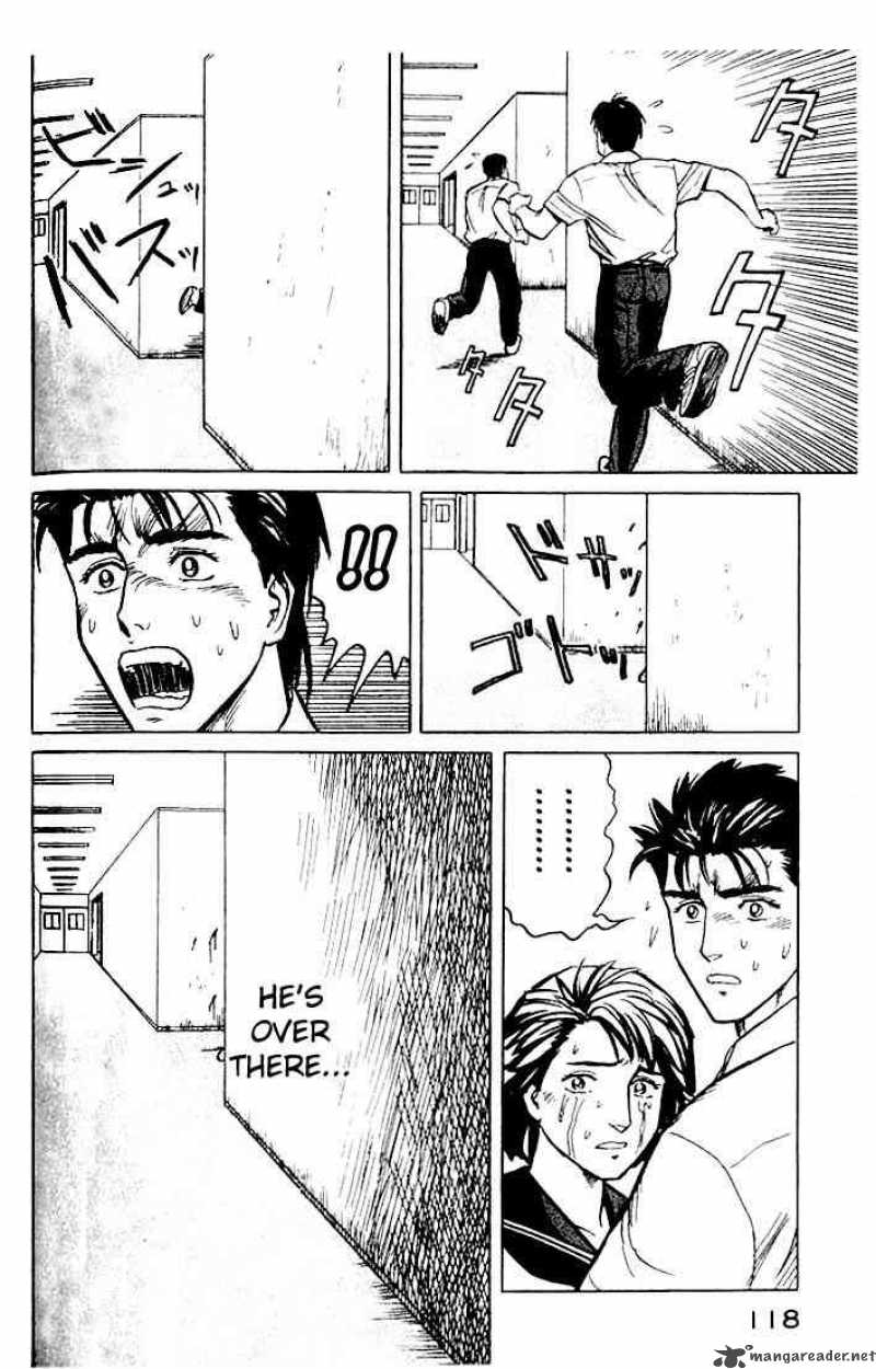 Parasyte Chapter 24 Page 8