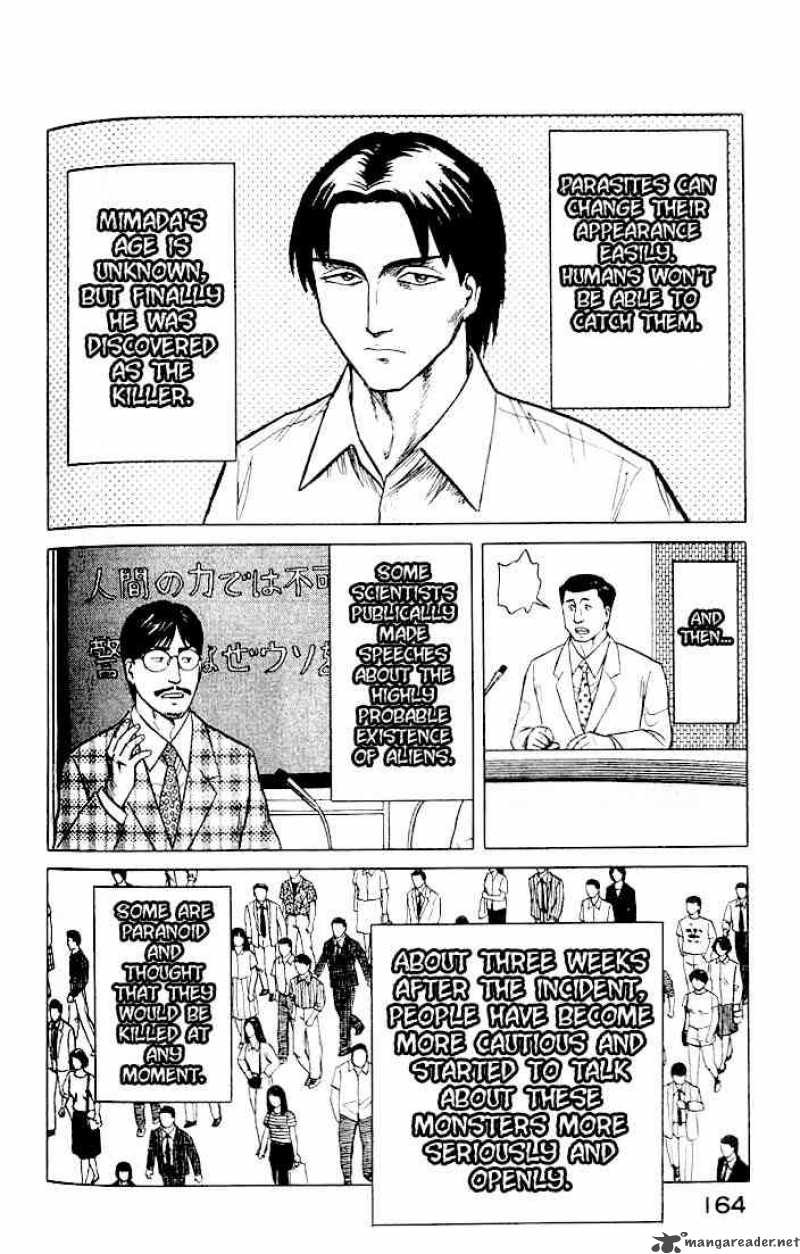 Parasyte Chapter 25 Page 15