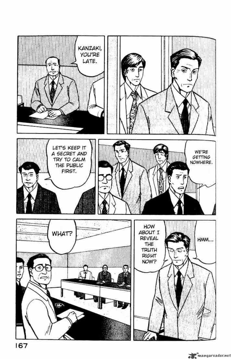 Parasyte Chapter 25 Page 18