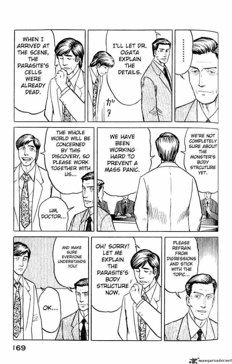 Parasyte Chapter 25 Page 20