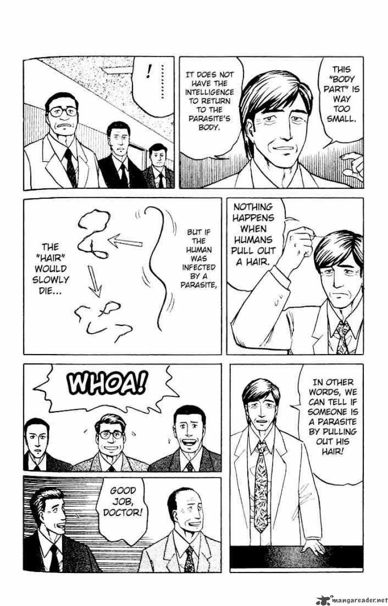 Parasyte Chapter 25 Page 23