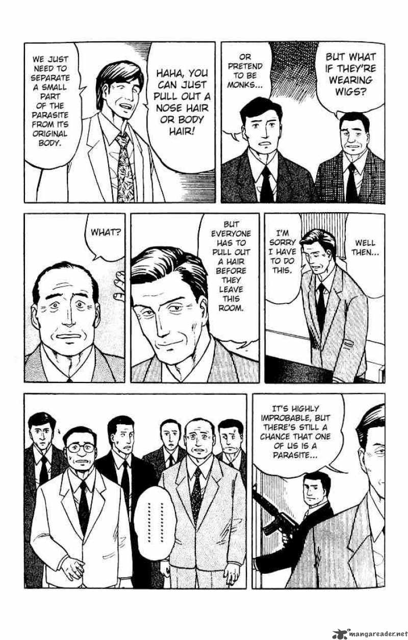 Parasyte Chapter 25 Page 24