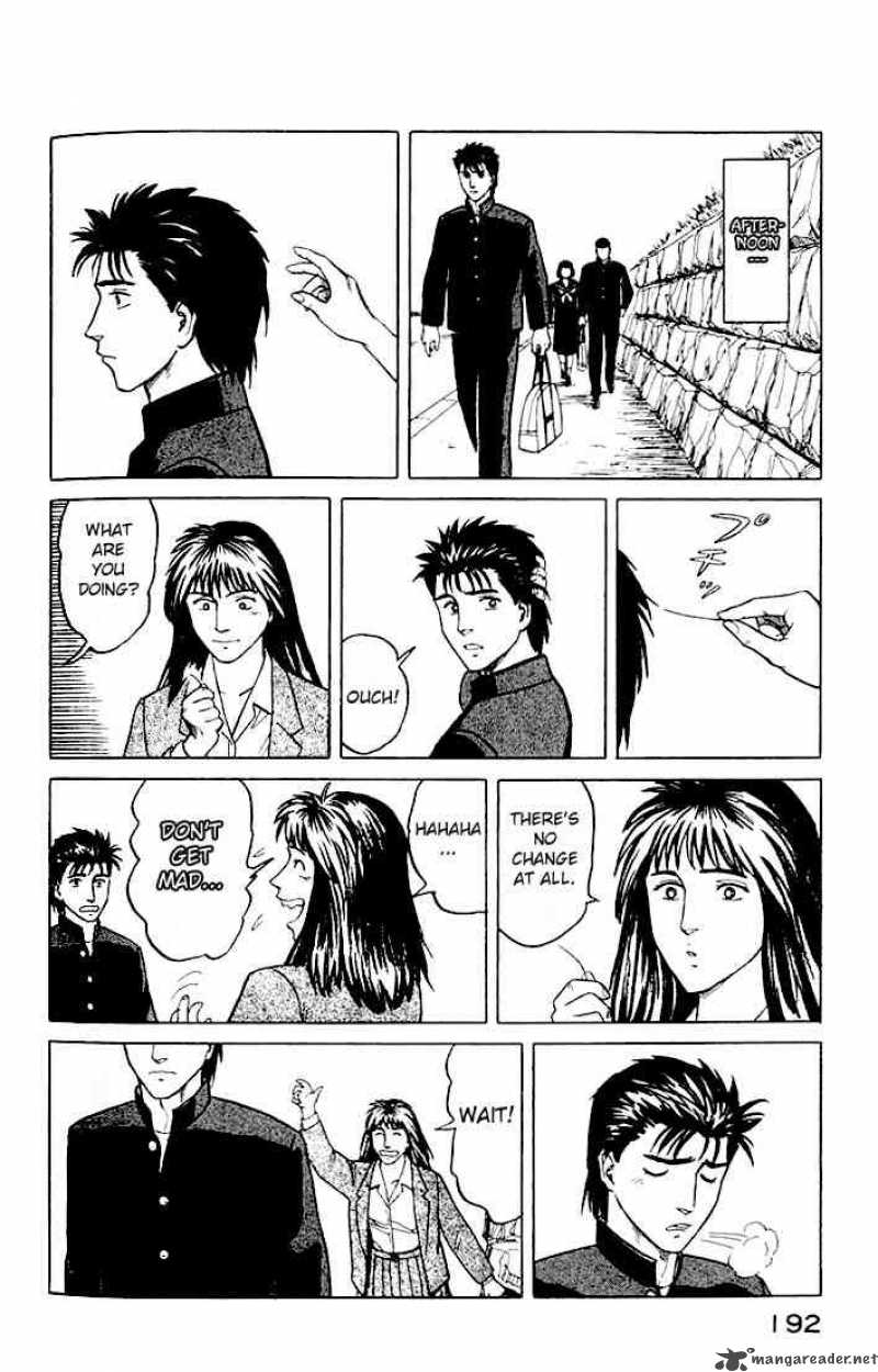 Parasyte Chapter 26 Page 16