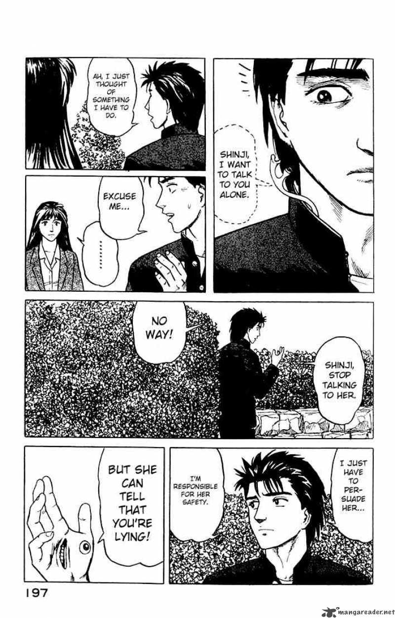 Parasyte Chapter 26 Page 21