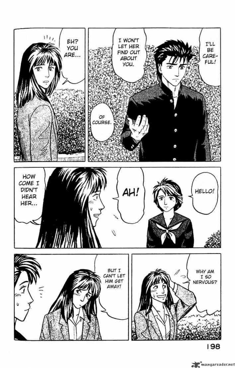 Parasyte Chapter 26 Page 22