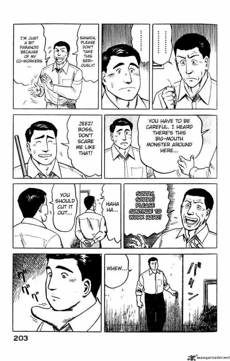 Parasyte Chapter 26 Page 27