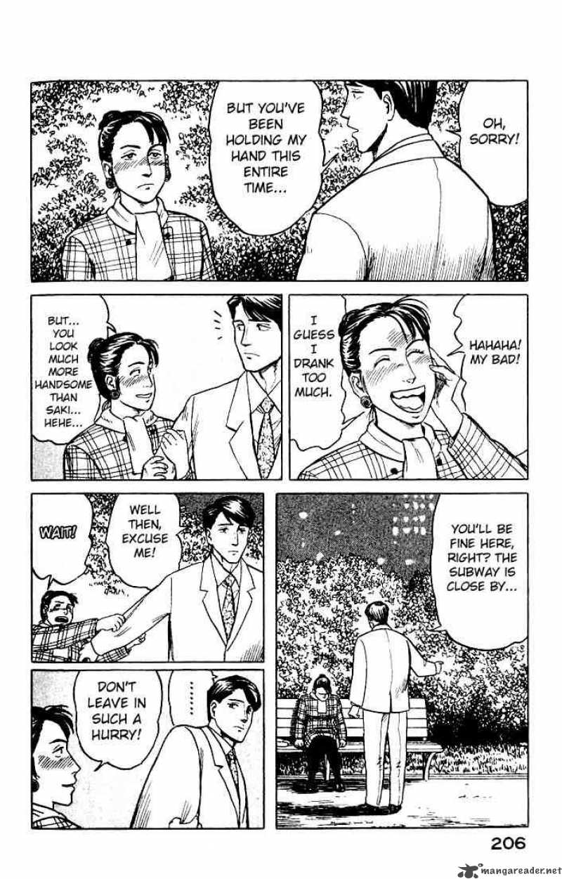 Parasyte Chapter 26 Page 30